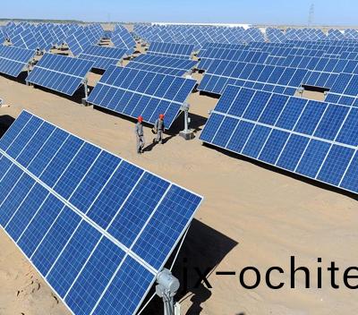 太(tai)陽(yáng)能光(guang)伏(fu)行(xing)業(yè)解(jie)決(jue)方(fang)案(an)